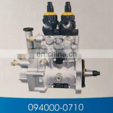 Diesel engine fuel pump 094000-0710