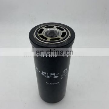 Maximum Performance Glass Hydraulic filter AH128449