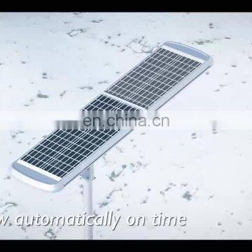 SRESKY latest integrated design solar lamp IP65 all in one 80w solar street light with auto-snow cleaning