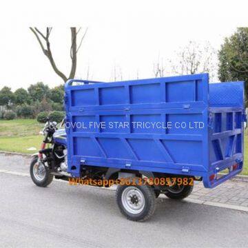 gasoline tricycle cargo loader lovol three wheeler waste management 3 CBM