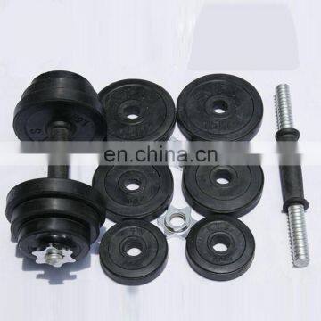 Wholesale Multi Coloured Dumbbell_Set Electroplating For Sale