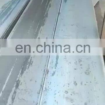 Hot rolled steel flat bars A36  flat iron bar for construction building materials