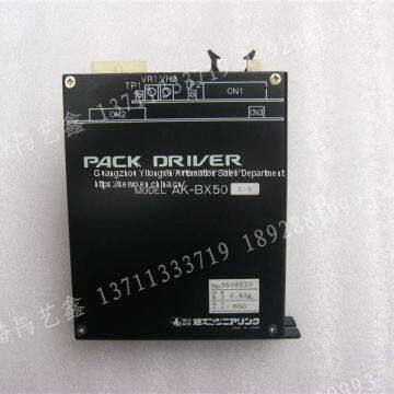 HD HARMONIC DRINE MOTOR RS-14-3002C photo-3