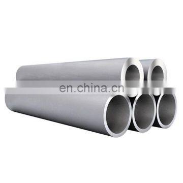 X46 / X52 /x60 /X70 / X80 api 5l standard seamless pipe