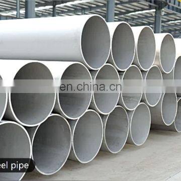 Polished No. 1 2b No. 4 201, 304, 304L, 316, 316L, 310S, 321, 2205, 317L, 904L Stainless Steel Pipe for Gas/Oil Tube