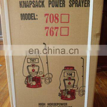 High Quality 2 Stroke Powered Insecticide Forgers Kasei Knapsack Sprayer 767 for Agricultural Use photo-6
