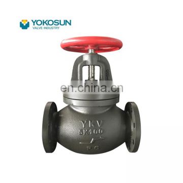 Manufacturer Wholesale Hot Sale Low Price Spherical Manual Normal Temperature Water Ball Valve Switch Globe Valve