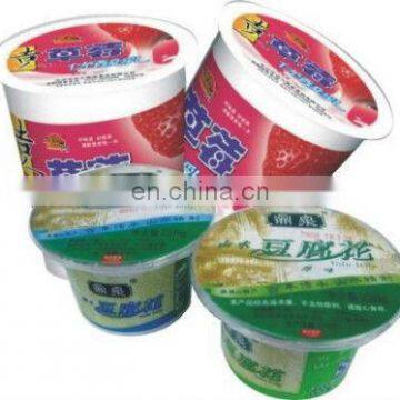 Super High Efficiency Vacuum Filling and Sealing Machine photo-6