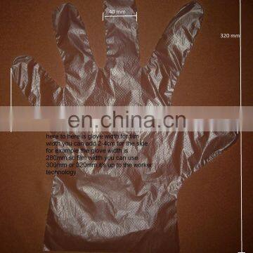Two Lines pe Disposable Gloves Making Machine for Food,hair Salon,hospital,work Shop photo-3