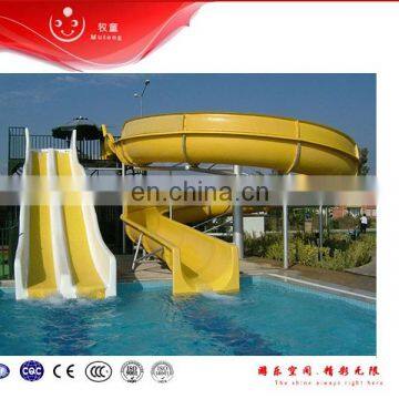 mutong aqua park wet water playground manufacturer water slide