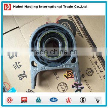 Center Bearing 2202D5-080 photo-2