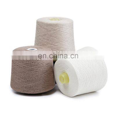 2/42NM 45% Ecovero Viscose 22% Sorona 5% Cashmere cashmere blended yarn