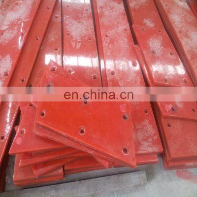 Custom Made Molded Parts Anti Vibration Polyurethane  Rubber Pads