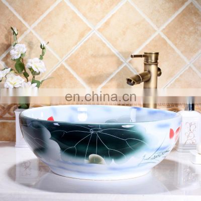 High Temperature Burning Lotus And Fish Painted Porcelain Hand Wash Sink