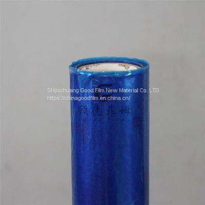 Oil Pipeline Blue High Viscosity Protective PE Film Oil Pipeline Protective Film Blue PE Protective Film photo-3