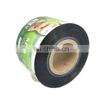 Custom Printed Almond Nuts Aluminium Foil Plastic Food Packaging Film Roll photo-2