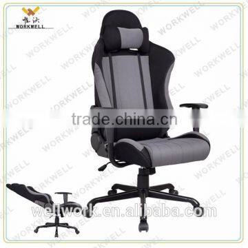 WorkWell ergonomic fabric racing office chair Kw-G01                        
                                                Quality Choice