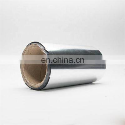 Aluminum Plate 7075 T651 Price Per KG From the Factory photo-5