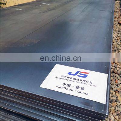 Hot Rolled 4mm 4x8 Mild Steel Sheet Price photo-4