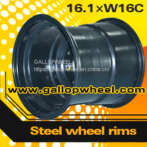 Steel Wheel rim 16.1xW16C