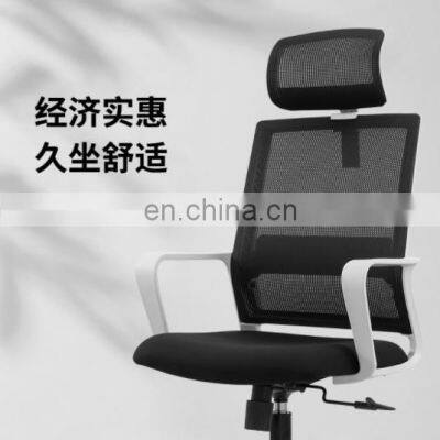 Cheap Price Comfortable Nordic Small MOQ Home Office Furniture Gas Lift Recliner Back Mesh Fabric Swivel Ergonomic Office Chair photo-5