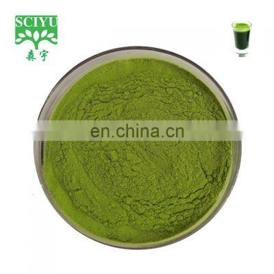 100% pure Wheat Grass Juice Extract Powder Water Soluble Wheat Grass Powder