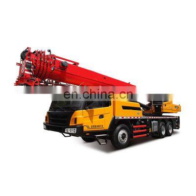 Three-axle four-section 35m main boom crane truck cranes STC250T4