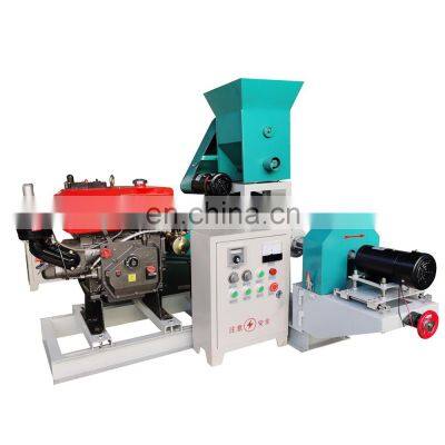 Small Fish Feed Machine Price Floating Small Diesel Engine Floating Fish Feed Extruder shrimp Feed Pellet Extrusion