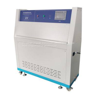 Factory Price Tower Ultraviolet Tester Climate Weathering Test Chamber photo-3