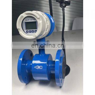 Taijia electromagnetic flow meter flowmeter clamped type electromagnetic flowmeter for Popwer engineering