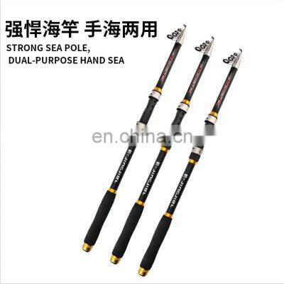Carp Hard Fishing Rod Throwing Rod Jora With Brand Fishing Rod Fishing Line photo-5