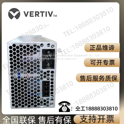 Emerson R48-4000E Communication Power Supply Rectifier Module 48V 4000W High-efficiency Power Supply Module photo-3