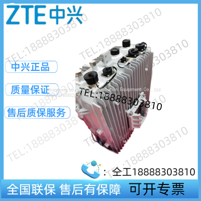ZTE ZXSDR R8881 S9000 Base Station RF Remote RRU Unit photo-2