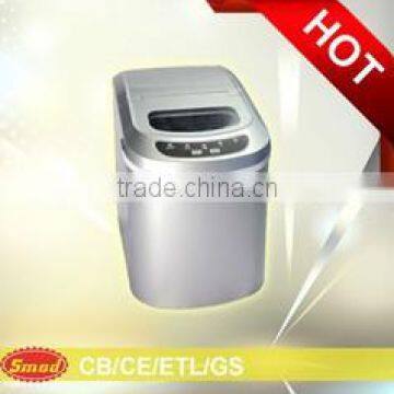 Stainless Steel Mini Portable Ice Maker