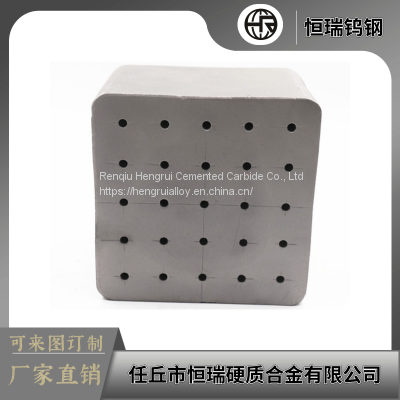 Tungsten Carbide Plates photo-4