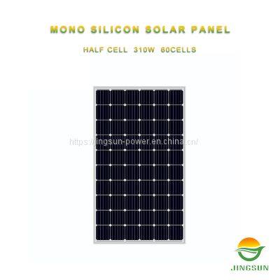 310W Mono Solar Panel