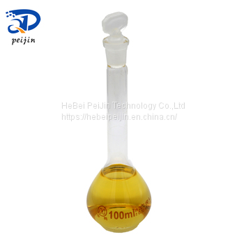 Polymethylene polyphenyl polyisocyanate CAS 9016-87-9 PMDI