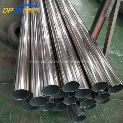 304/316/440B/253MA/901/600 Excellent Quality Stainless Steel Pipe/Tube Stable Professional China Manufacturer photo-5
