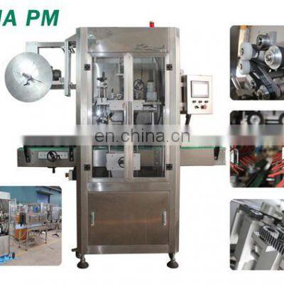 Automatic Mineral Water Bottle Shrink Sleeve Labeling Machine And Steam Tunnel photo-2