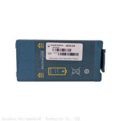 AED Defibrillator Defibrillation HS1 FRX M5066A M5067A Battery REF M5070A 4.2Ah 9V Medical Use photo-2