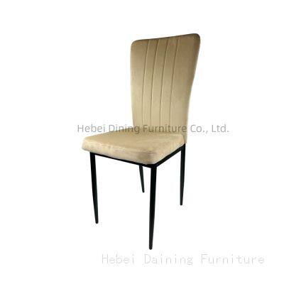 Metal Leg Leather Upholstered Accent Dining Chair DC-U22D