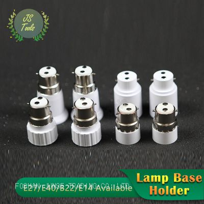 transit Lamp Base Holder Socket E27 b22 E14 Lamp  Bayonet