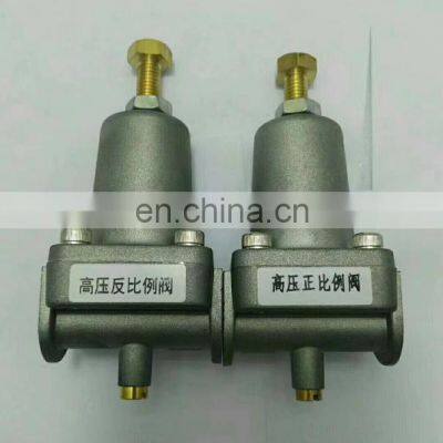 2605330150 Shuttle Valve FuSheng Industrial Screw Air Compressor Spare Parts With High Efficiency photo-3