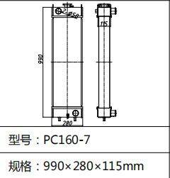 High Quality Aluminium Radiator Core Radiator Machine PC160-7 PC160-8 for Excavator Cooling System Radiator