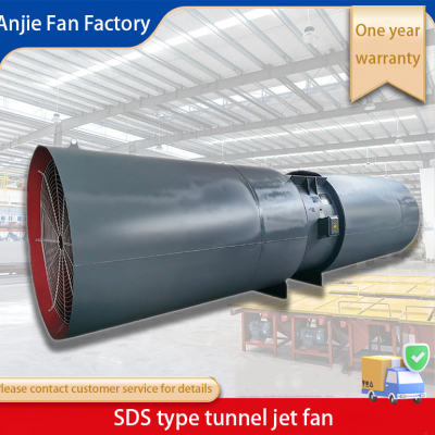 SDS-No10.0-45kw SDS type tunnel jet fan tunnel ventilation local ventilation fan manufacturers customized