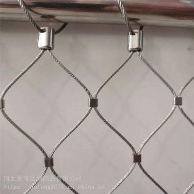 304L 316L Flexible Stainless Steel Cable Rope Netting for Safety Net Security Fence Mesh Impact Resistant Bridge Protection Net Decorative Wire Mesh