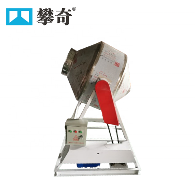 Double Cone Mixer Machine Herbs Spice Powder Mixer  Dry Cassava Flour Mixer Machine
