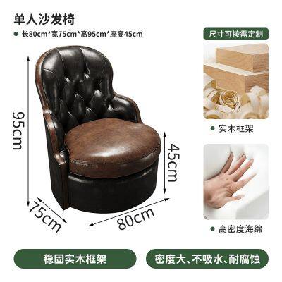 chair