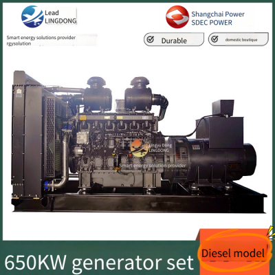 Shanghai Diesel Engine 6170 Series 650kw Diesel Generator Set, 6ktaa25 Twin-turbocharged High-power Engine