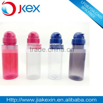 BPA Free colorful nozzle suction round cap children bottle